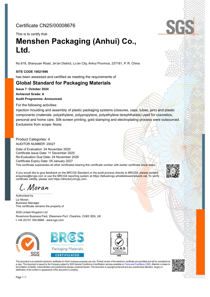 BRCGS certificate – MENSHEN Anhui